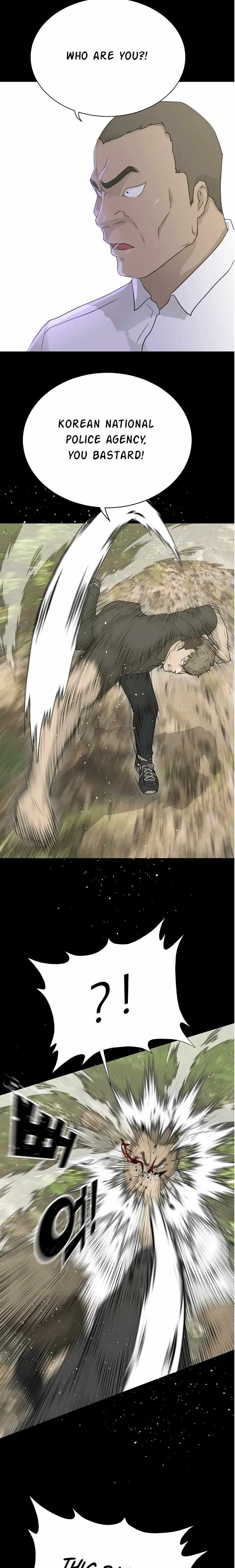 Read Trigger chapter 71 image 7 on Lezhin