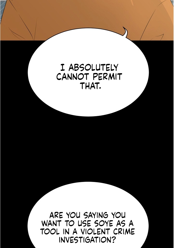 Read Trigger chapter 72 image 1 on Lezhin