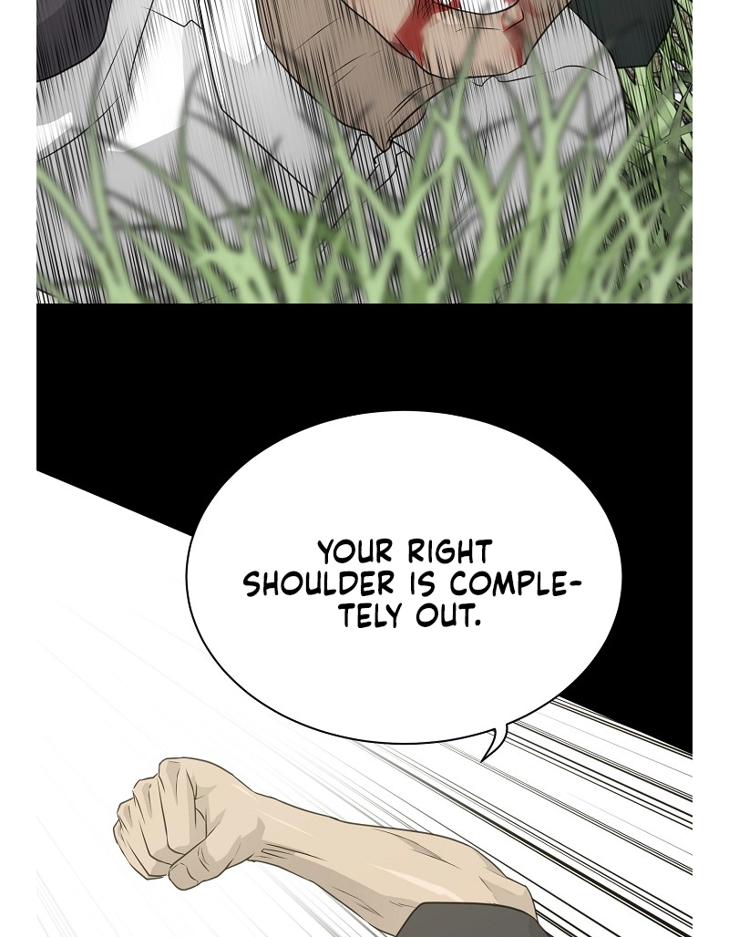 Read Trigger chapter 72 image 105 on Lezhin
