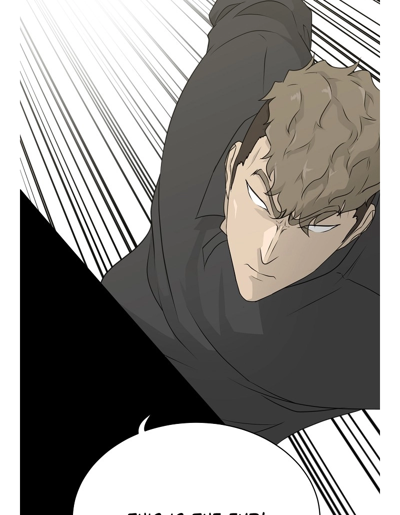 Read Trigger chapter 72 image 106 on Lezhin