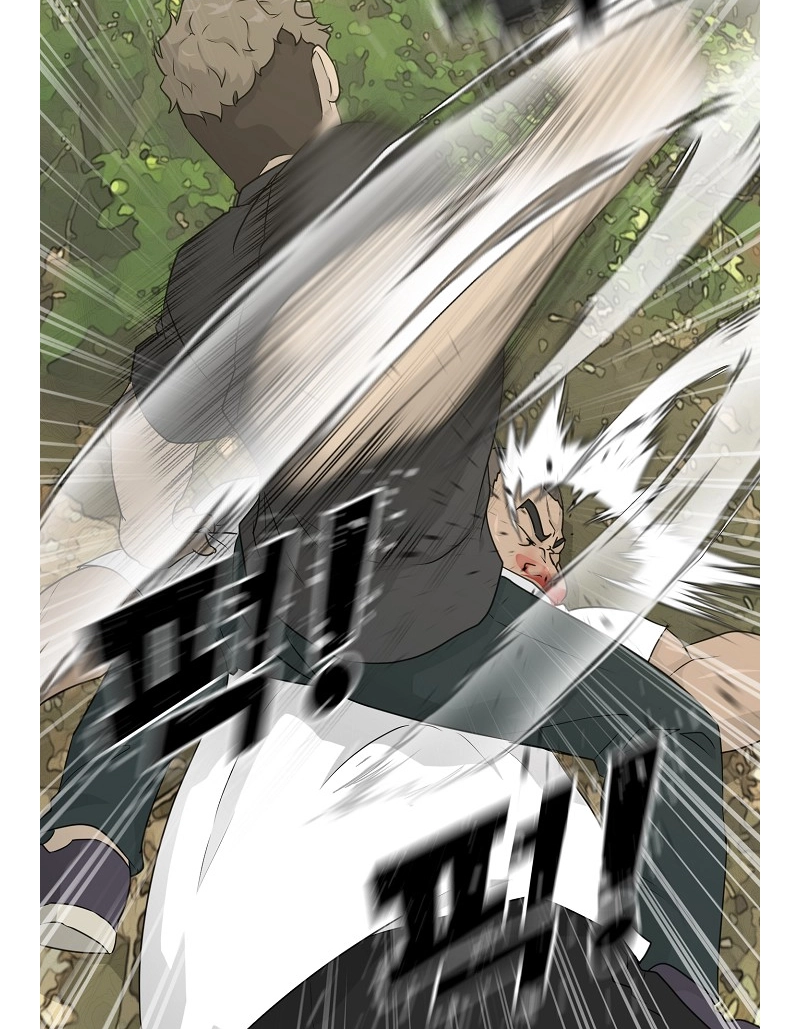 Read Trigger chapter 72 image 108 on Lezhin