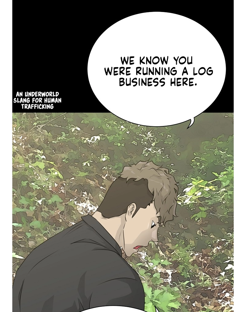 Read Trigger chapter 72 image 117 on Lezhin