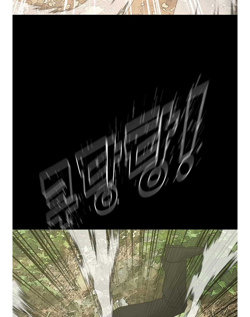 Read Trigger chapter 72 image 124 on Lezhin