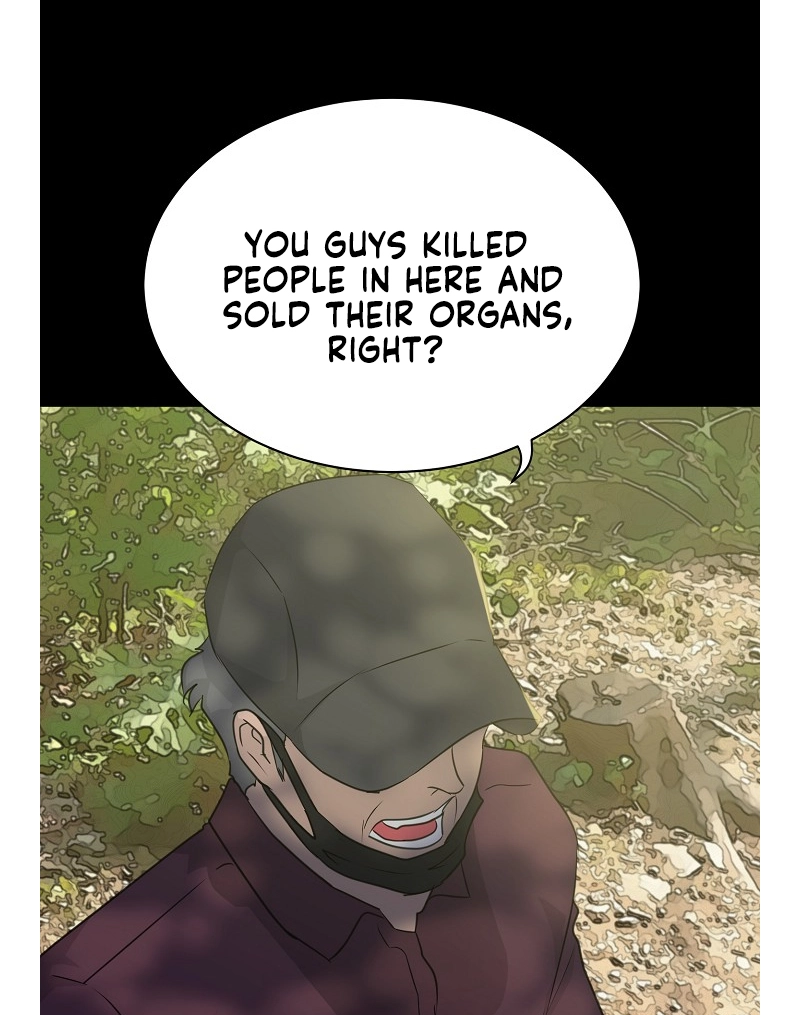 Read Trigger chapter 72 image 127 on Lezhin