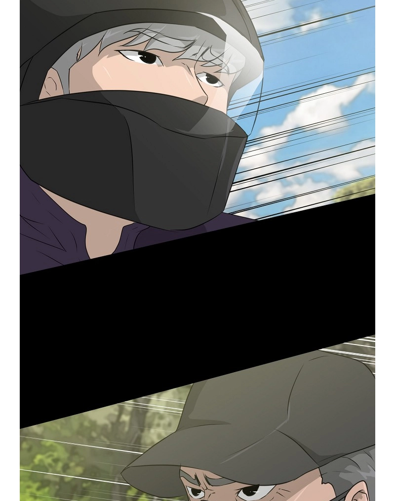 Read Trigger chapter 72 image 134 on Lezhin
