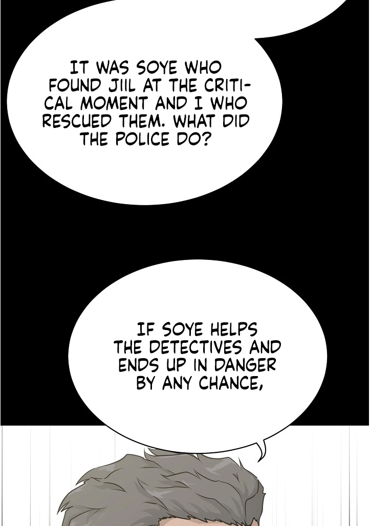 Read Trigger chapter 72 image 15 on Lezhin