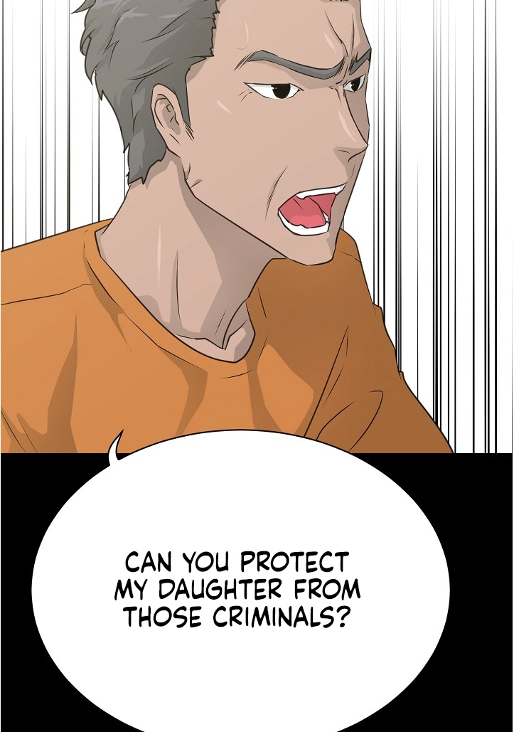 Read Trigger chapter 72 image 16 on Lezhin