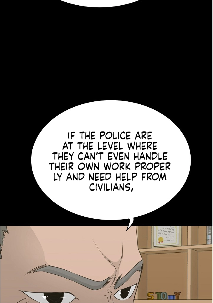 Read Trigger chapter 72 image 17 on Lezhin