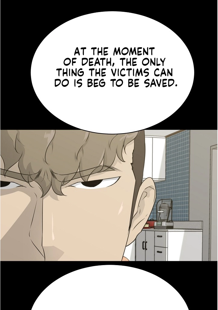 Read Trigger chapter 72 image 22 on Lezhin