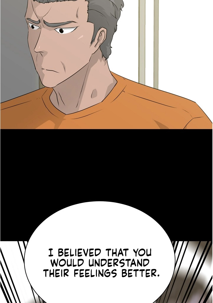 Read Trigger chapter 72 image 25 on Lezhin