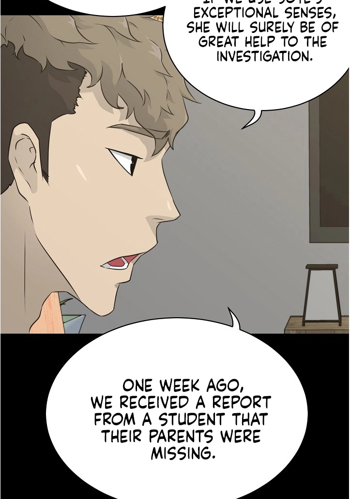 Read Trigger chapter 72 image 3 on Lezhin