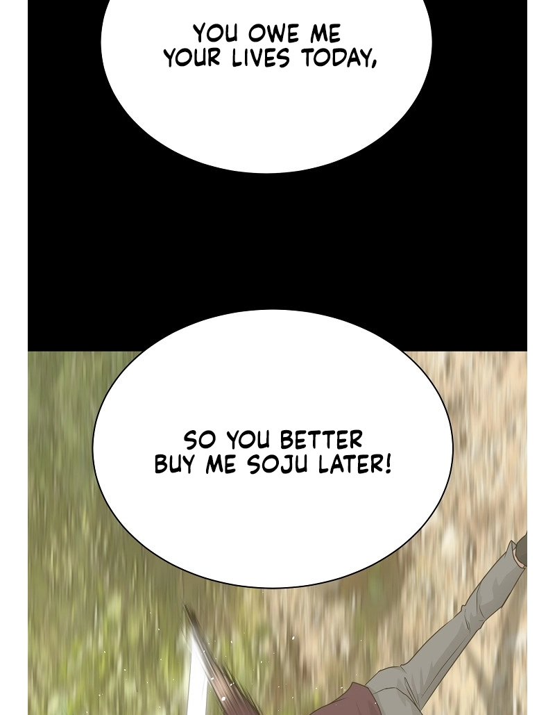Read Trigger chapter 72 image 32 on Lezhin
