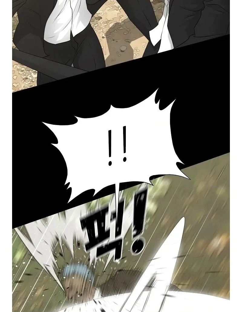 Read Trigger chapter 72 image 39 on Lezhin