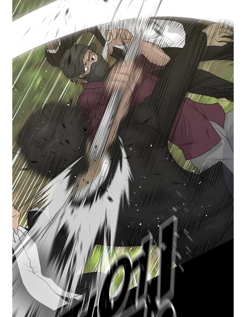 Read Trigger chapter 72 image 40 on Lezhin