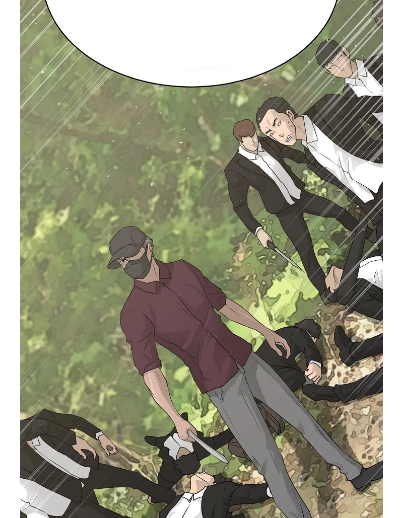 Read Trigger chapter 72 image 46 on Lezhin