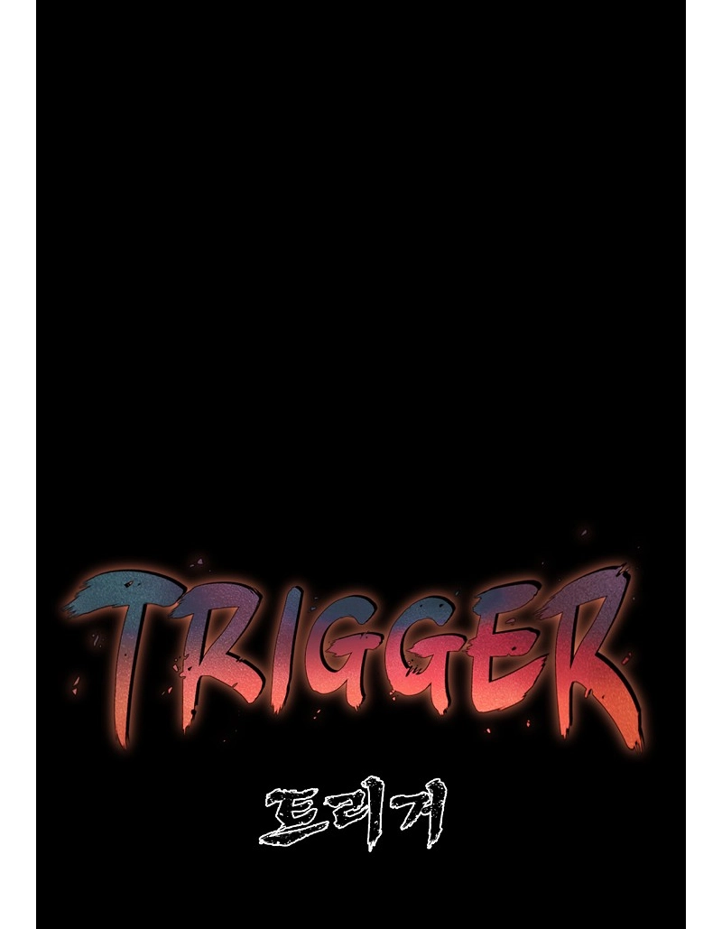Read Trigger chapter 72 image 48 on Lezhin