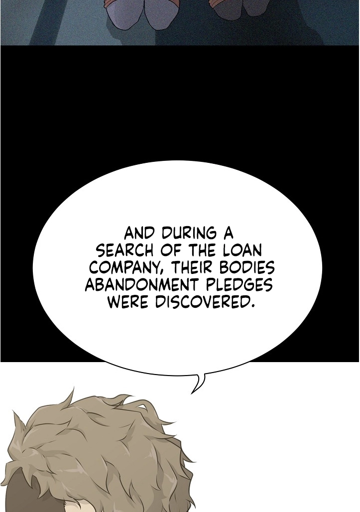 Read Trigger chapter 72 image 5 on Lezhin