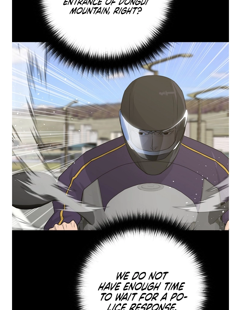 Read Trigger chapter 72 image 51 on Lezhin