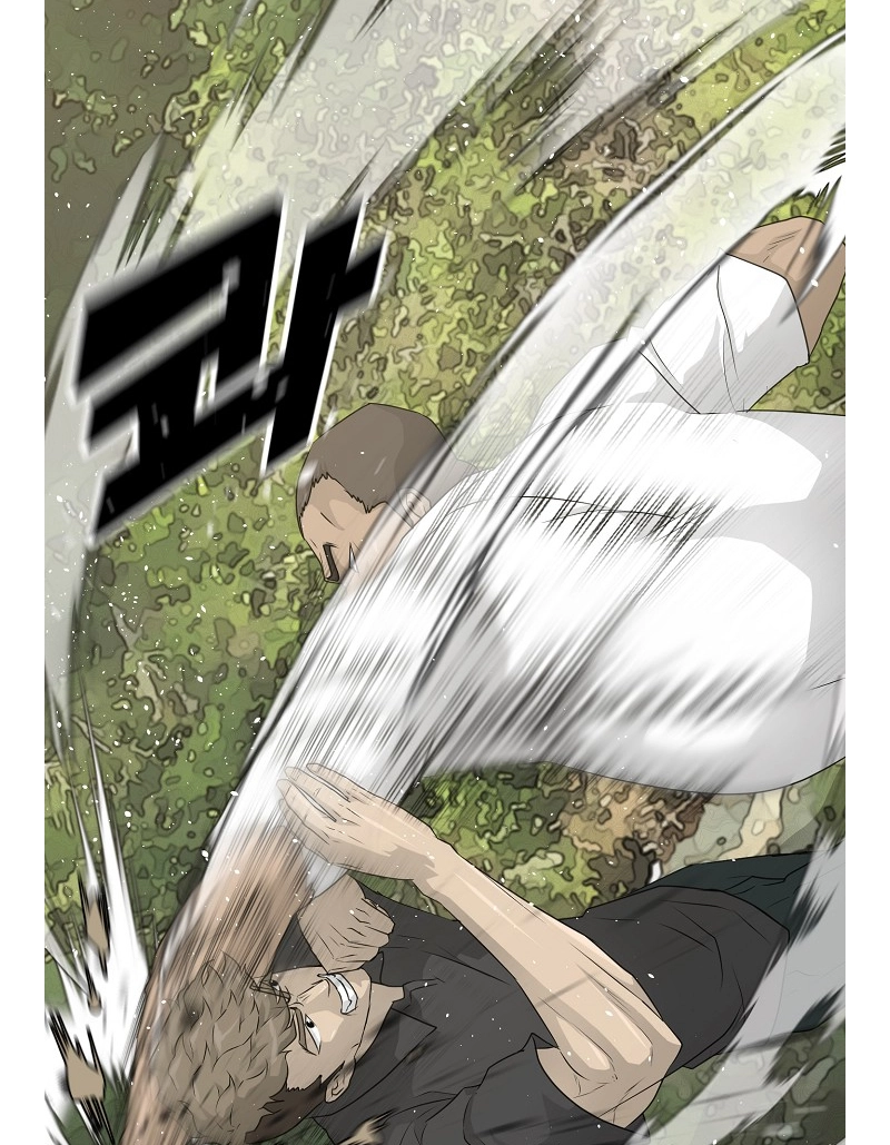 Read Trigger chapter 72 image 57 on Lezhin