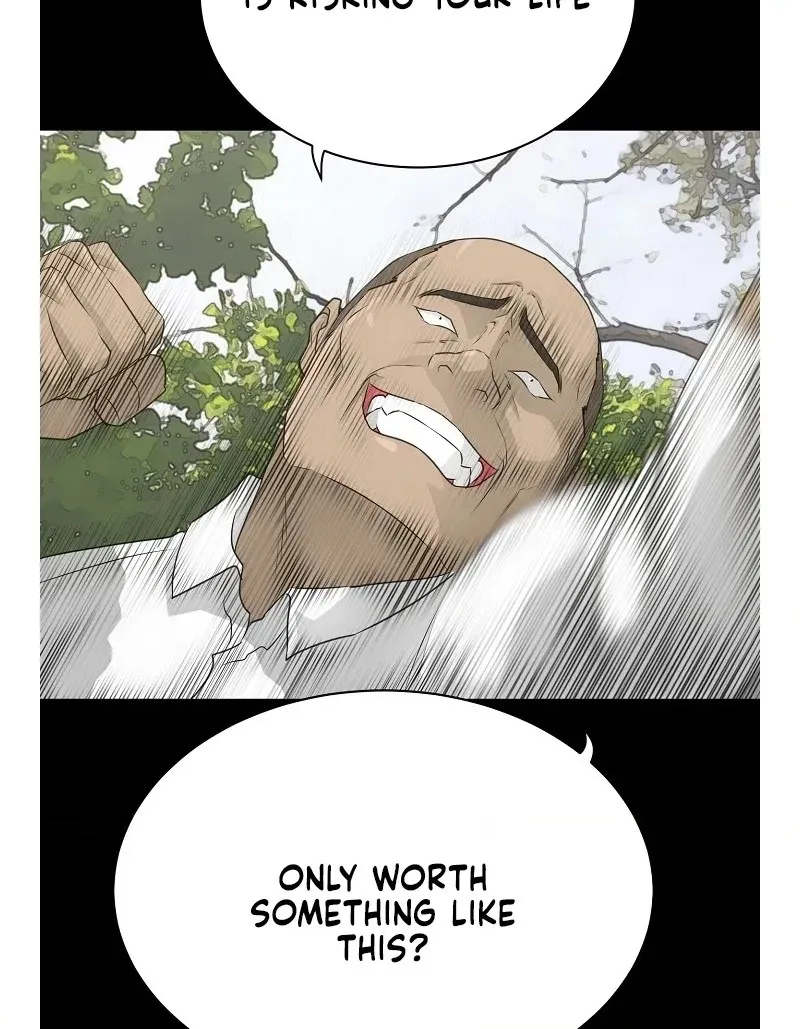 Read Trigger chapter 72 image 59 on Lezhin