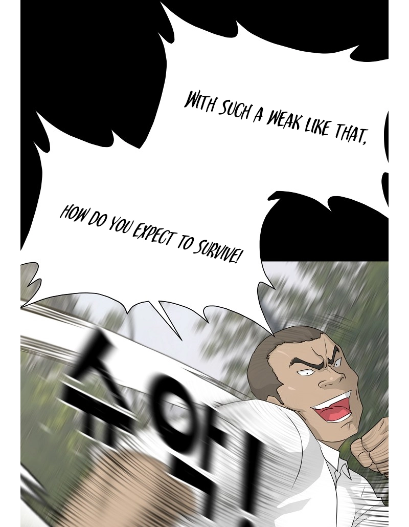 Read Trigger chapter 72 image 64 on Lezhin