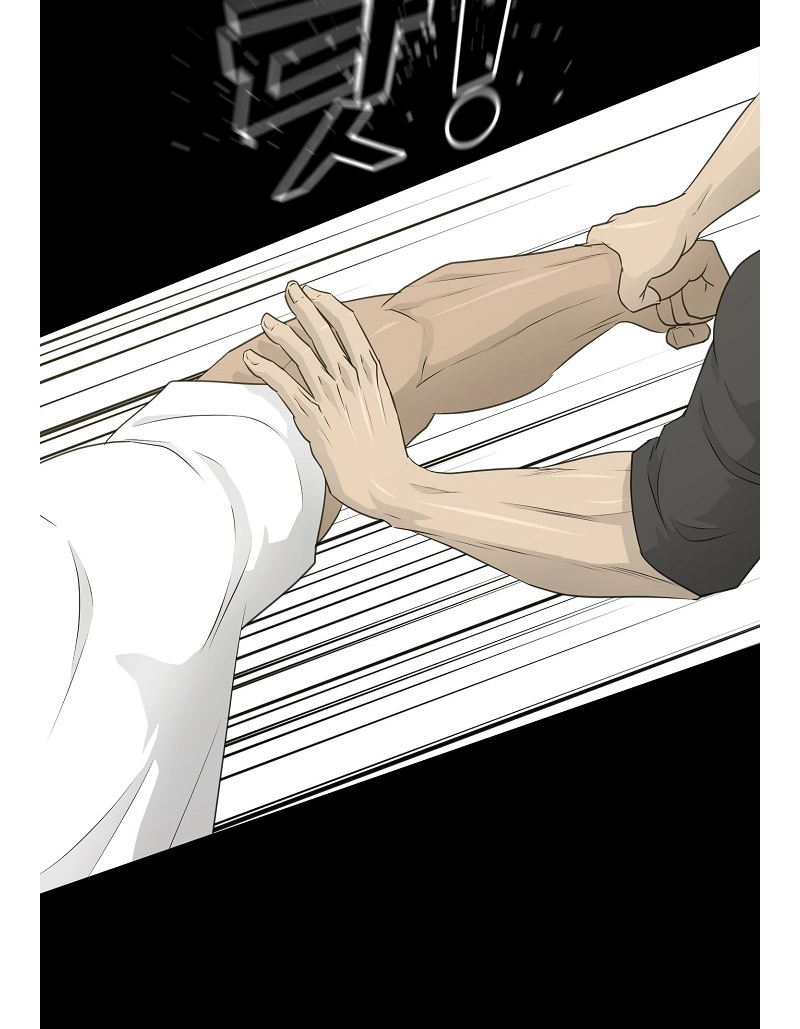 Read Trigger chapter 72 image 74 on Lezhin