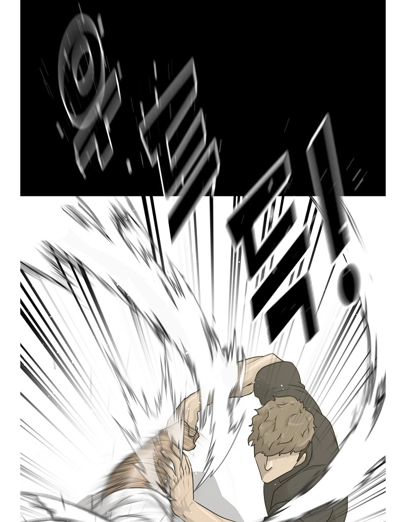 Read Trigger chapter 72 image 75 on Lezhin