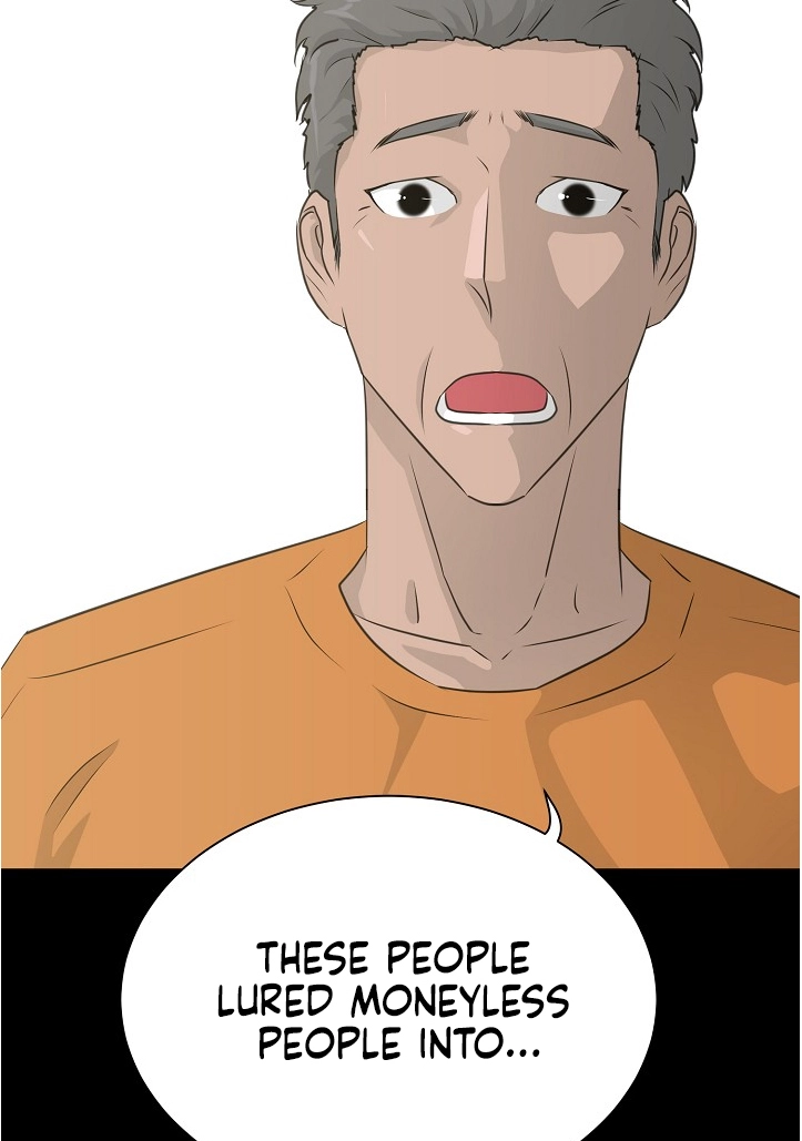 Read Trigger chapter 72 image 8 on Lezhin