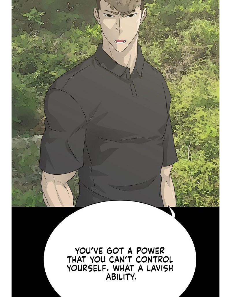 Read Trigger chapter 72 image 85 on Lezhin