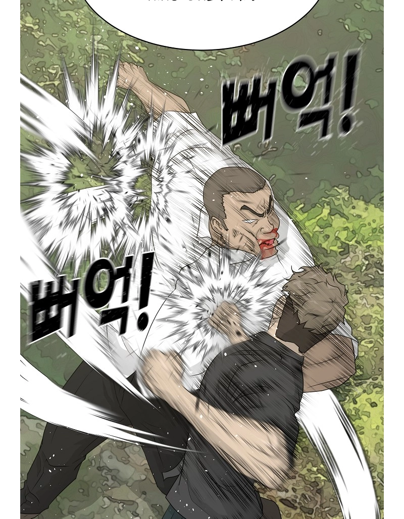 Read Trigger chapter 72 image 91 on Lezhin