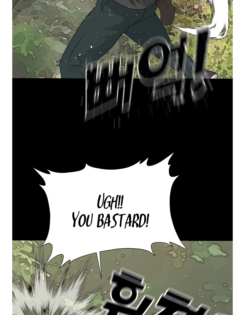 Read Trigger chapter 72 image 92 on Lezhin