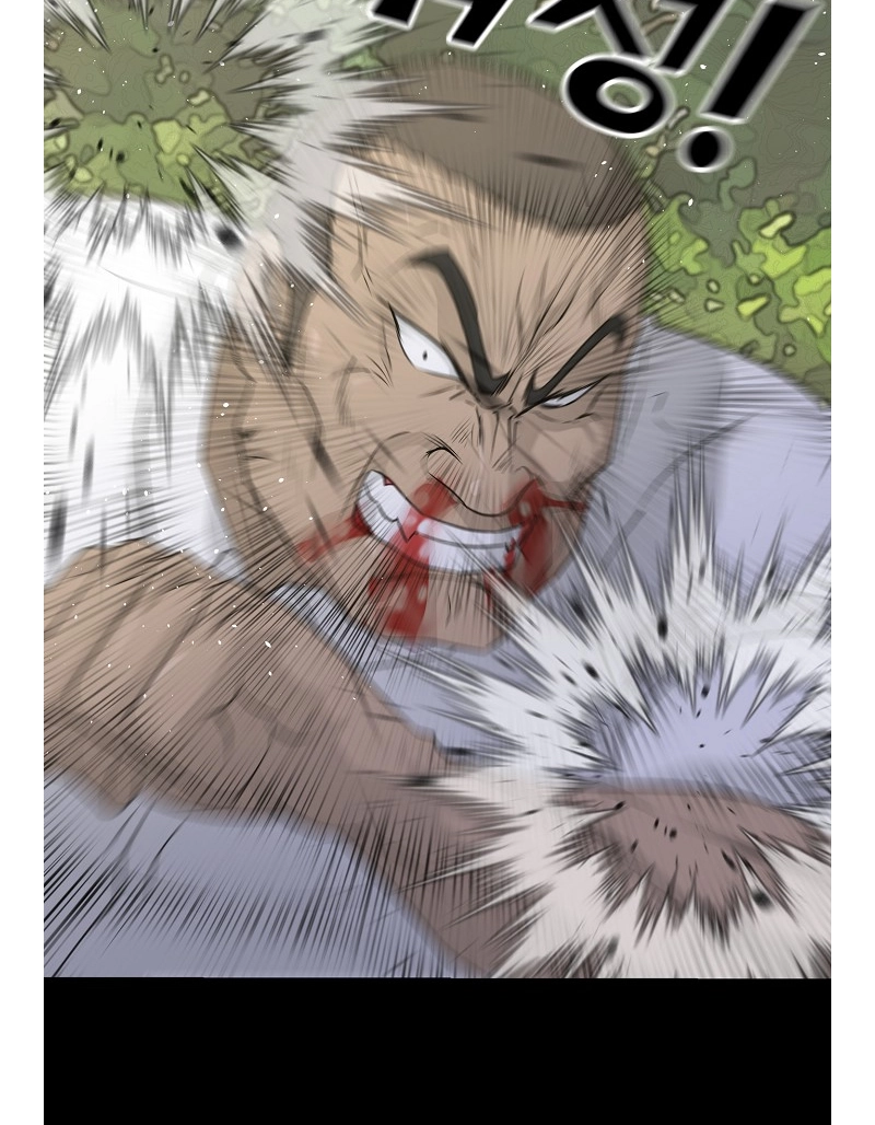 Read Trigger chapter 72 image 93 on Lezhin