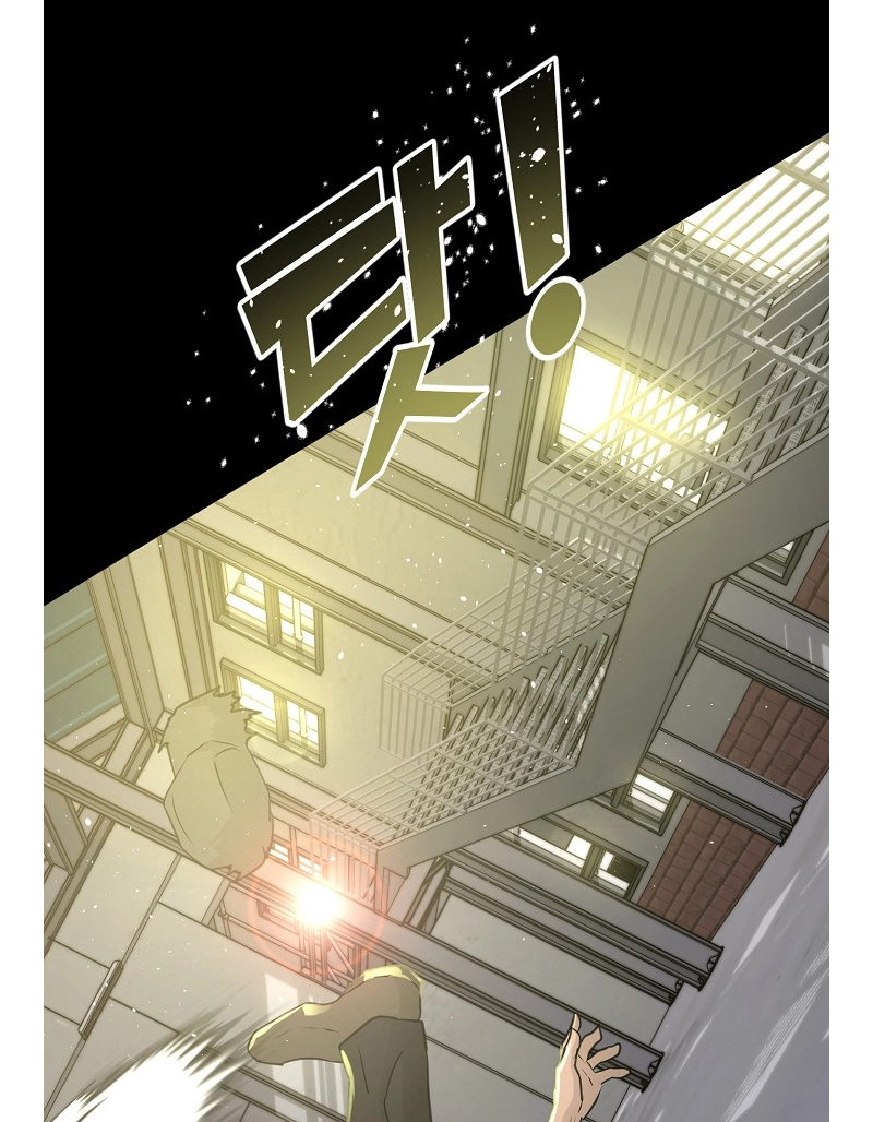 Read Trigger chapter 73 image 105 on Lezhin