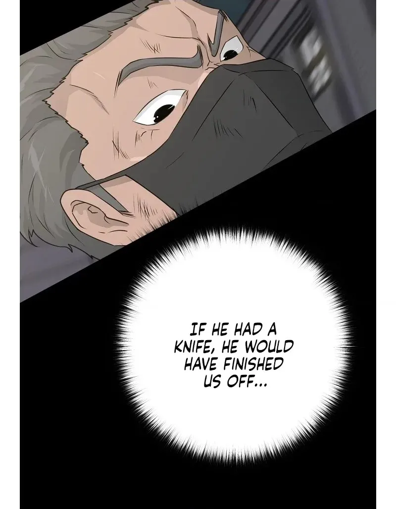 Read Trigger chapter 73 image 109 on Lezhin