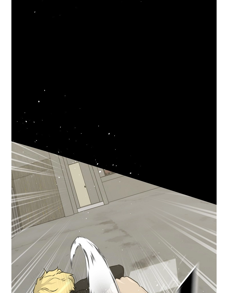 Read Trigger chapter 73 image 124 on Lezhin
