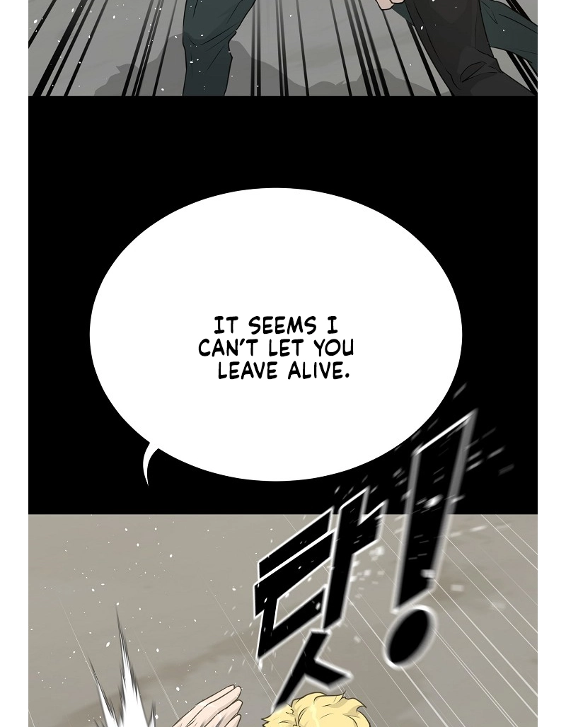 Read Trigger chapter 73 image 13 on Lezhin