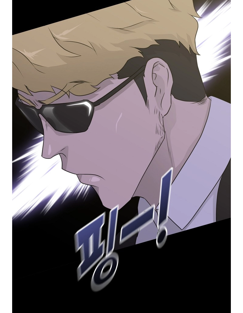 Read Trigger chapter 73 image 132 on Lezhin