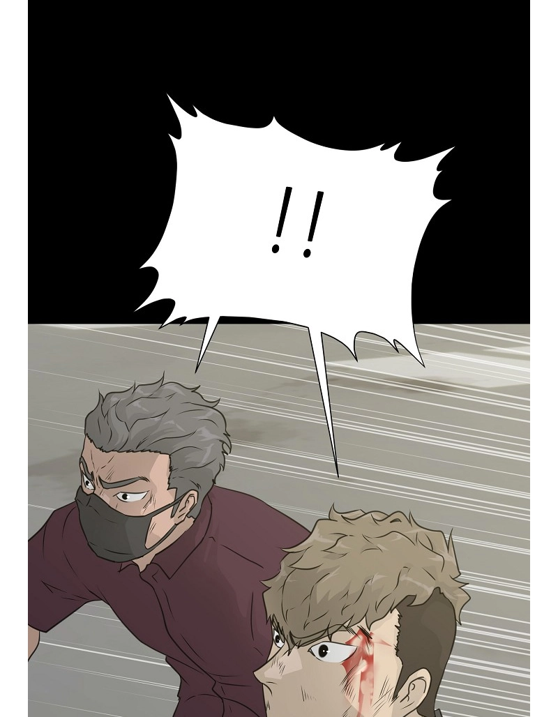 Read Trigger chapter 73 image 135 on Lezhin
