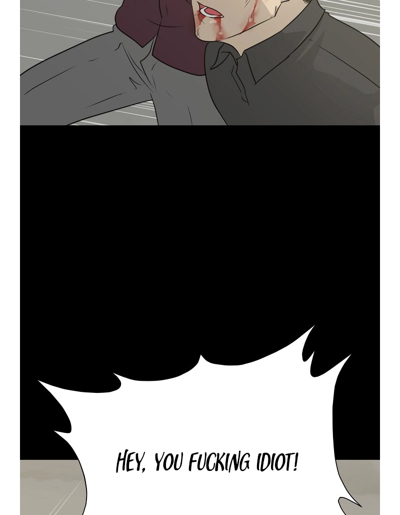 Read Trigger chapter 73 image 136 on Lezhin