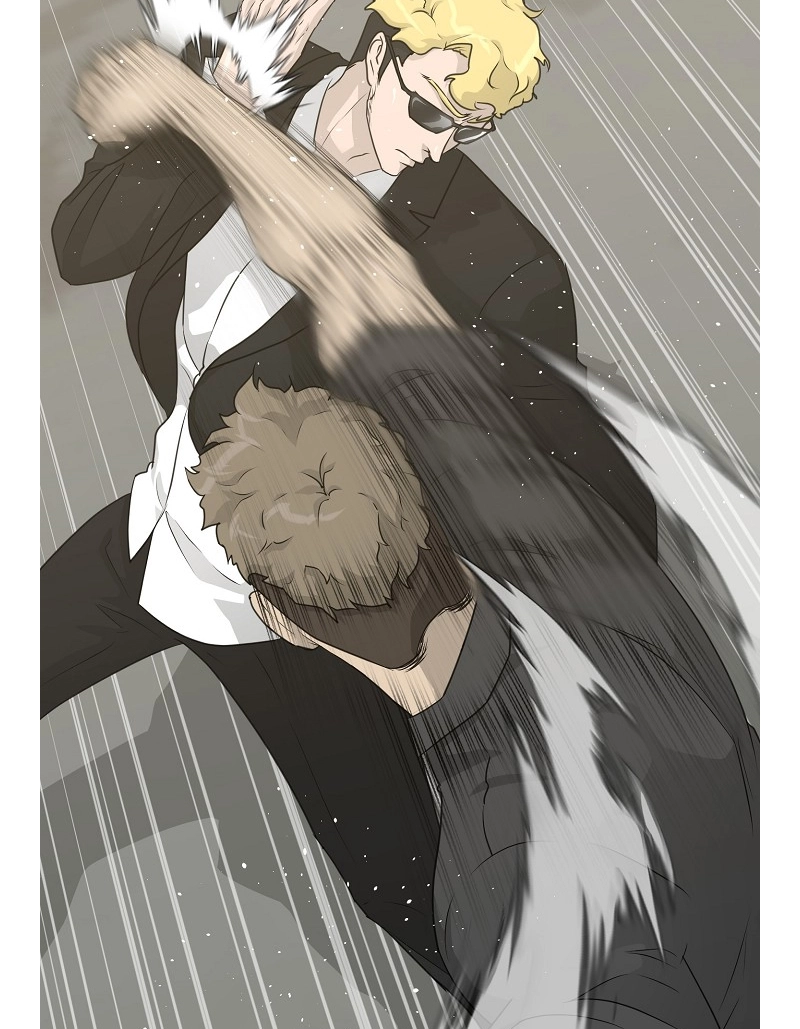 Read Trigger chapter 73 image 14 on Lezhin
