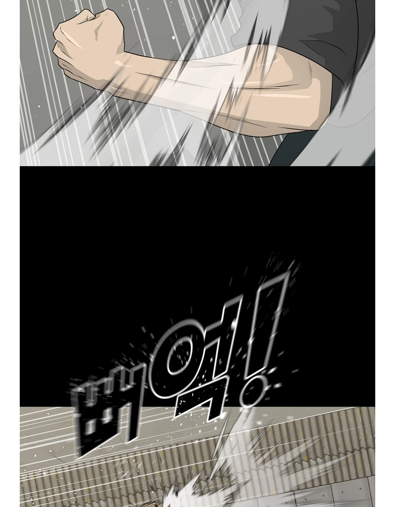 Read Trigger chapter 73 image 15 on Lezhin