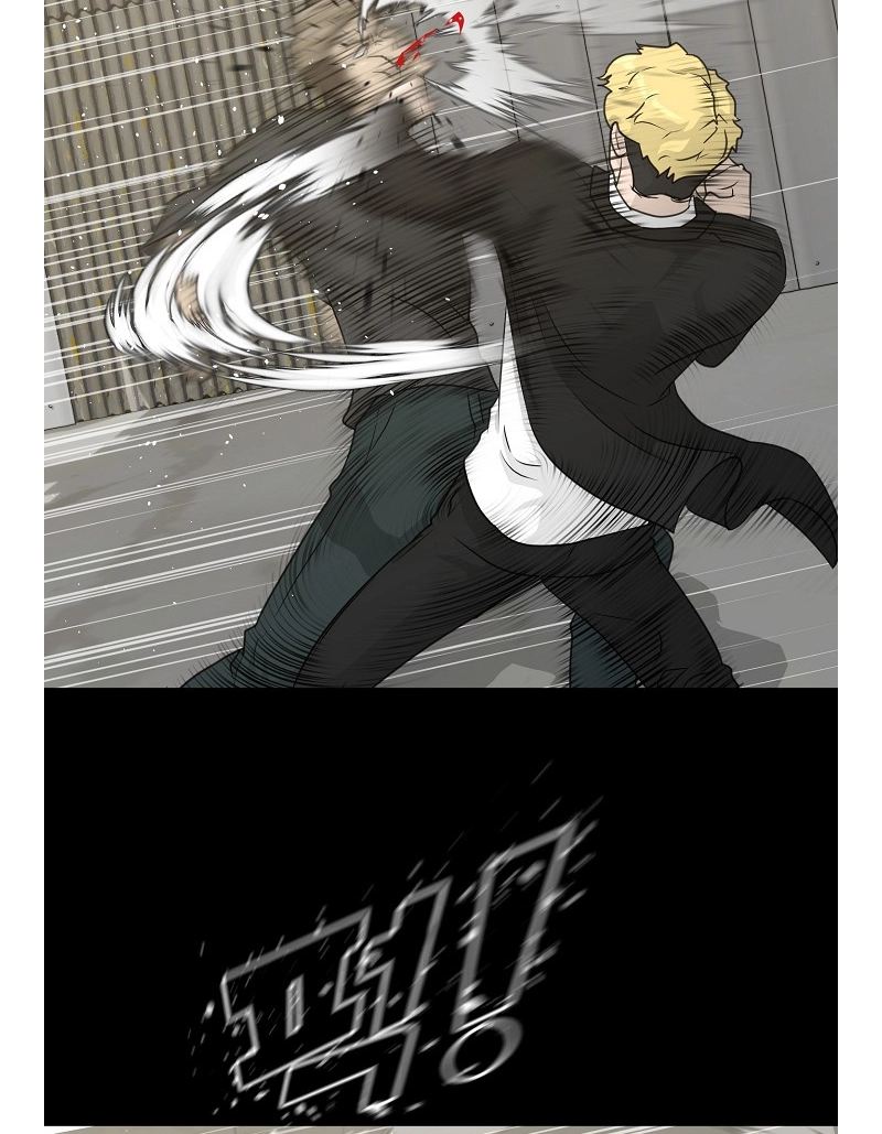 Read Trigger chapter 73 image 16 on Lezhin