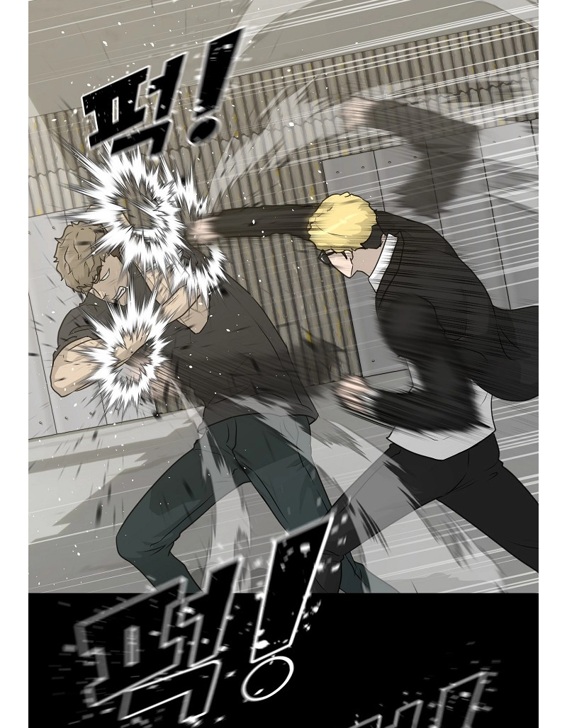 Read Trigger chapter 73 image 17 on Lezhin