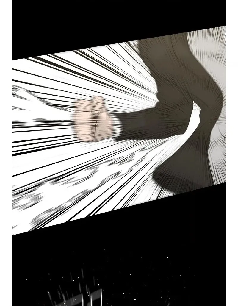 Read Trigger chapter 73 image 19 on Lezhin