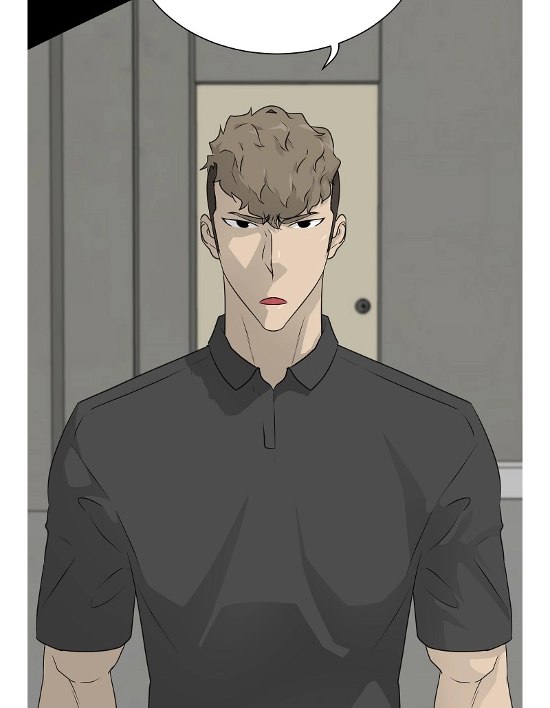 Read Trigger chapter 73 image 2 on Lezhin
