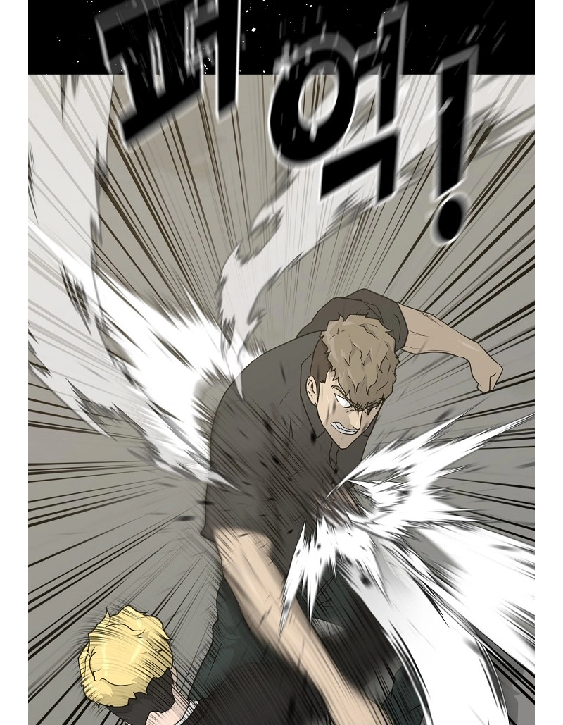 Read Trigger chapter 73 image 20 on Lezhin