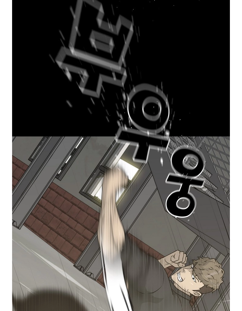 Read Trigger chapter 73 image 23 on Lezhin