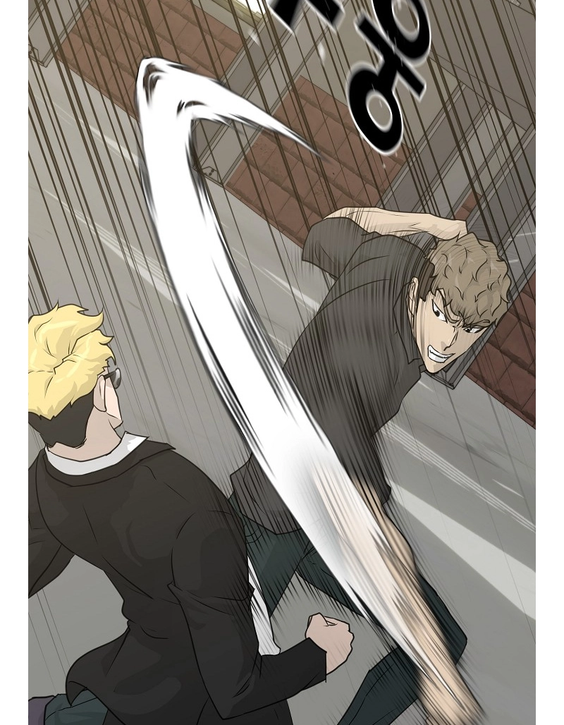 Read Trigger chapter 73 image 25 on Lezhin