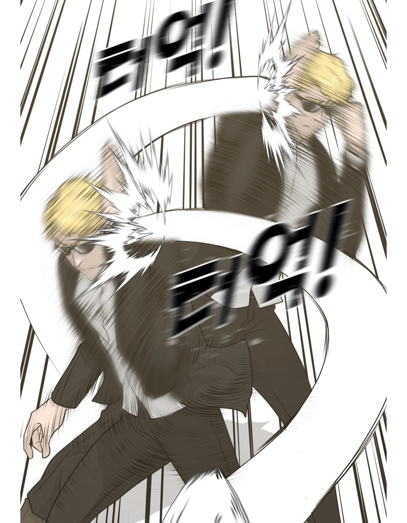 Read Trigger chapter 73 image 27 on Lezhin