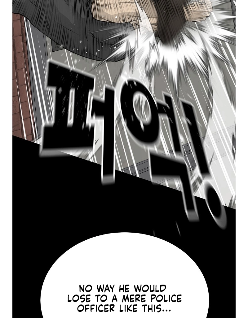 Read Trigger chapter 73 image 35 on Lezhin